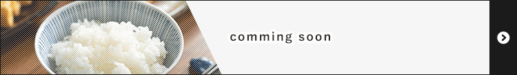 comming soon